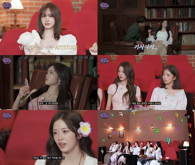 스타쉽엔터테인먼트