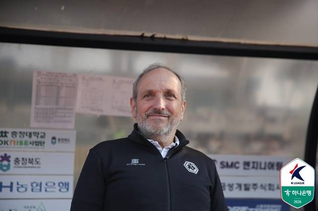 루이 퀸타 충북청주 감독. /사진=한국프로축구연맹 제공