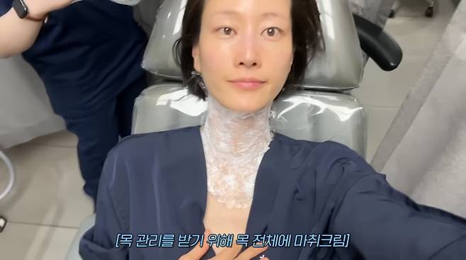 사진=이현이 유튜브