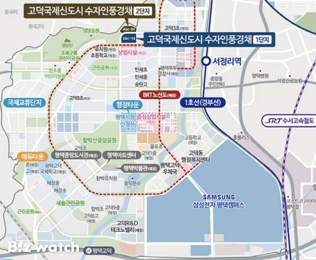 고덕국제신도시 수자인풍경채 1·2단지 위치도/자료=BS한양 제공