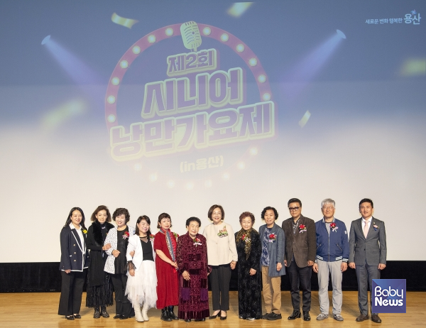 용산구(구청장 박희영)가 가정의 달 5월을 맞아 가족 단위로 즐길 수 있는 다채로운 문화행사와 체험 프로그램을 마련했다. ⓒ용산구
