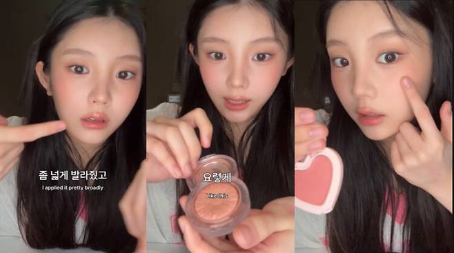아이돌 코덕으로 유명한 원희가 즐겨쓰는 뷰티템을 소개하고 있다. 사진=아일릿 유튜브 영상 캡처