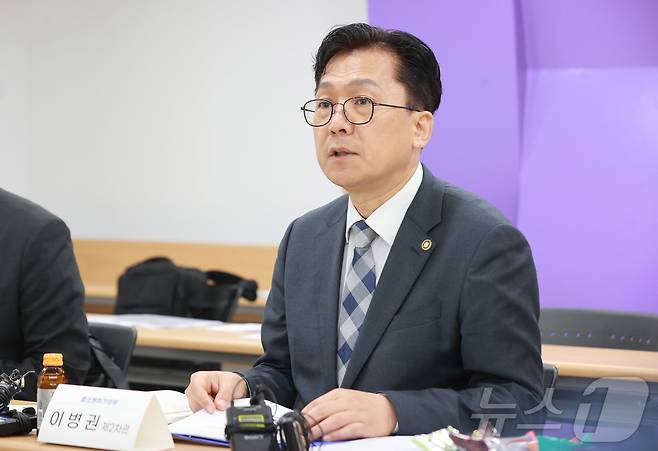 이병권 중소벤처기업부 제2차관. (중소벤처기업부 제공. 재판매 및 DB 금지) 2026.4.20 ⓒ 뉴스1