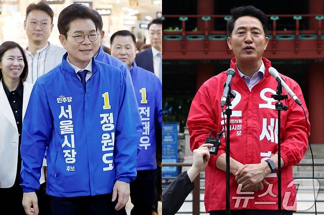 오세훈 국민의힘 서울시장 후보가 지난달 27일 예비후보자 등록을 마치며 정원오 더불어민주당 서울시장 후보와 본격적인 선거전에 뛰어들었다. 사진은 정원오 더불어민주당 서울시장 후보(왼쪽)가 27일 서울 서초구 서울고속버스터미널 지하상가에서 열린 '서초 하나씩 착착!'에 참석하는 모습과 오세훈 국민의힘 서울시장 후보가 27일서울 종로구 보신각 앞에서 열린 출마 기자회견에서 발언하는 모습. 2026.4.27 ⓒ 뉴스1 최지환 기자,박정호 기자