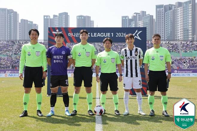 사진제공=한국프로축구연맹