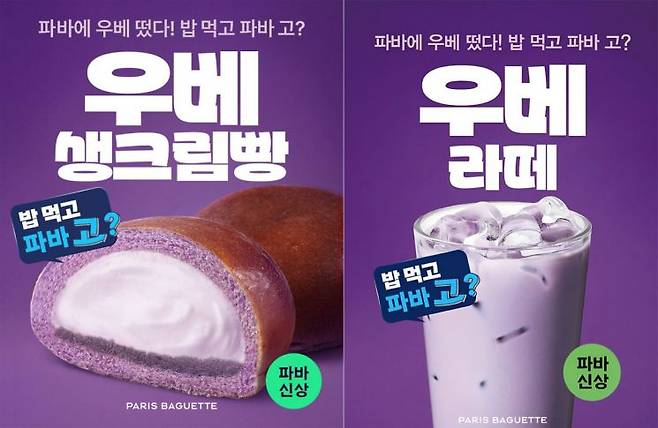 ＜해당 이미지는 기사와 관련이 없습니다＞