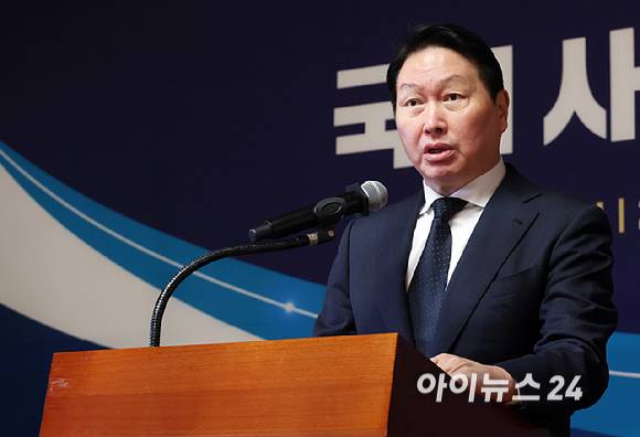 최태원 대한상공회의소 회장이 지난 3월 30일 오전 서울 여의도 국회 사랑재에서 열린 국회 사회적대화 결과보고 개회식에서 인사말을 하고 있다.[사진=곽영래 기자]
