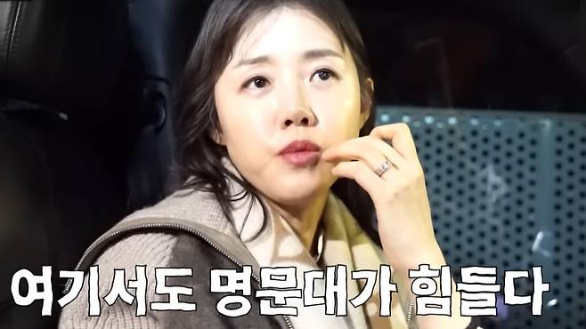 /사진= 유튜브 채널 '장사건물주 강호동' 영상 캡처