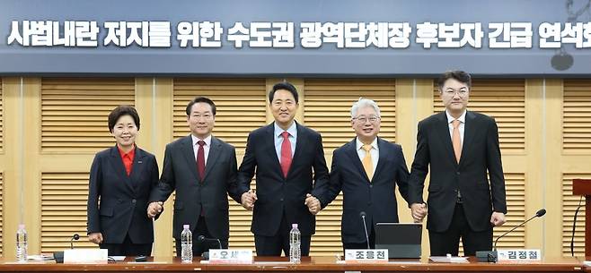 사진=뉴스1