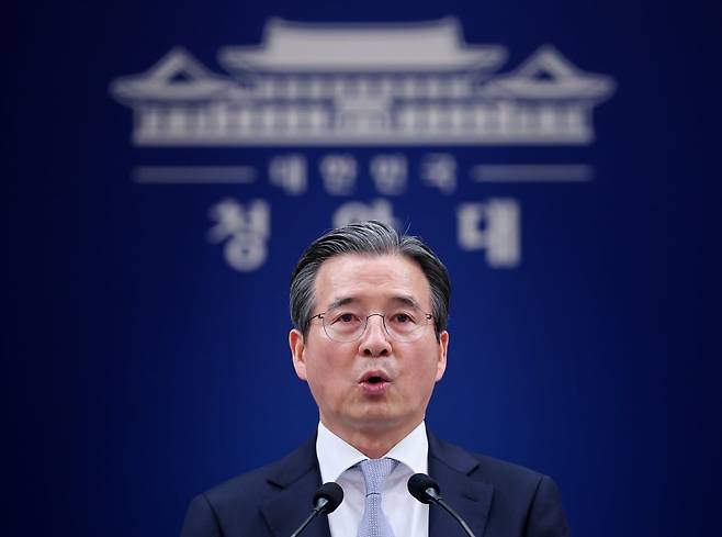 사진=연합뉴스