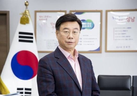 신상진 성남시장.