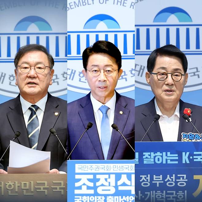 From left: Reps. Kim Tae-nyeon, Cho Jeong-sik and Park Jie-won of the ruling Democratic Party of Korea hold separate news conferences at the National Assembly in Seoul on Monday to announce their bids for National Assembly speaker. (Yonhap, combined by The Korea Herald)