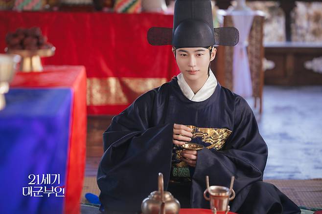 "Perfect Crown" (MBC)