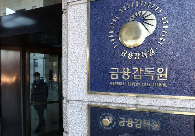 연합뉴스