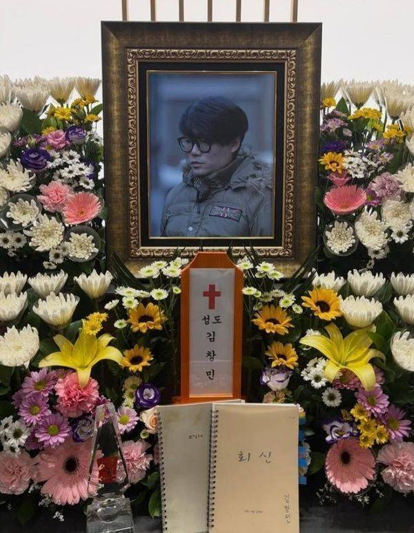 고(故) 김창민 영화감독. 소셜미디어 캡처