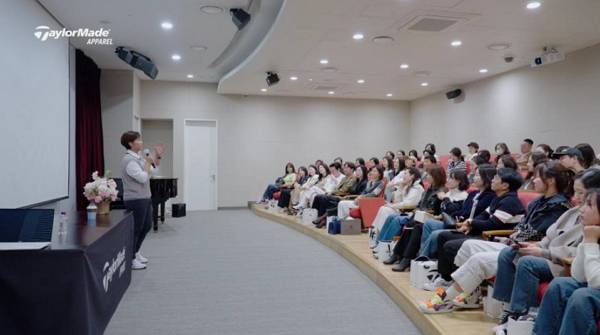 테일러메이드 어패럴이 박세리 감독과의 강연 및 전국 단위 원포인트 레슨을 통해 체험형 마케팅을 강화하고 있다. /사진=테일러메이드 어패럴