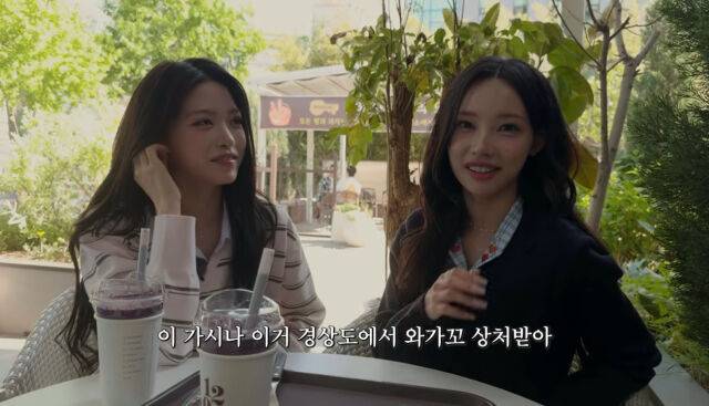 리센느 / 유튜브