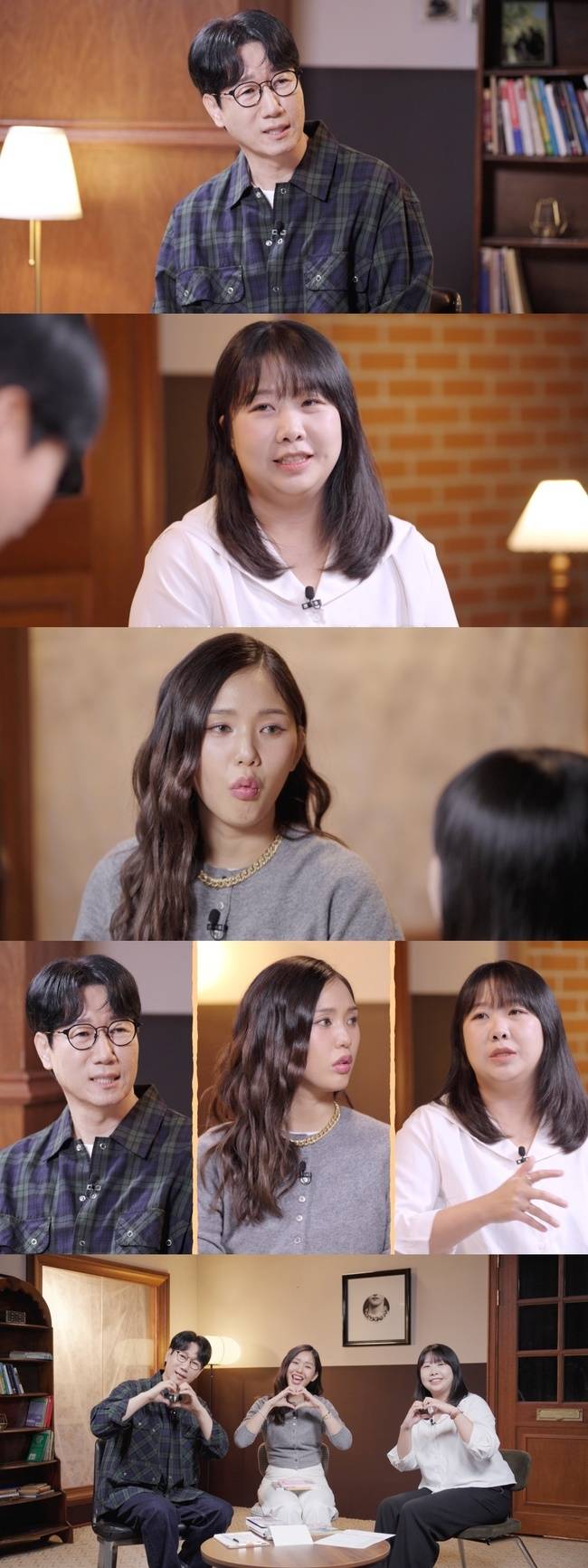 넷플릭스 ‘만학도 지씨’ 제공