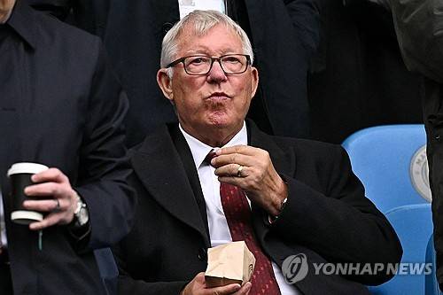 알렉스 퍼거슨 전 맨유 감독 [AFP=연합뉴스]