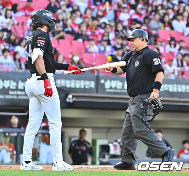 KT 힐리어드./OSEN DB