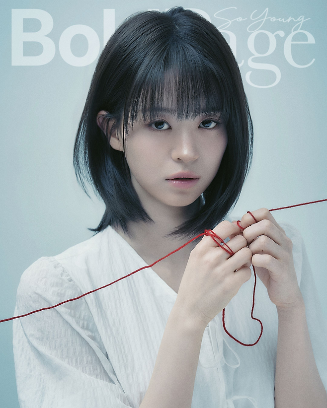 볼드페이지(Bold Page) 제공