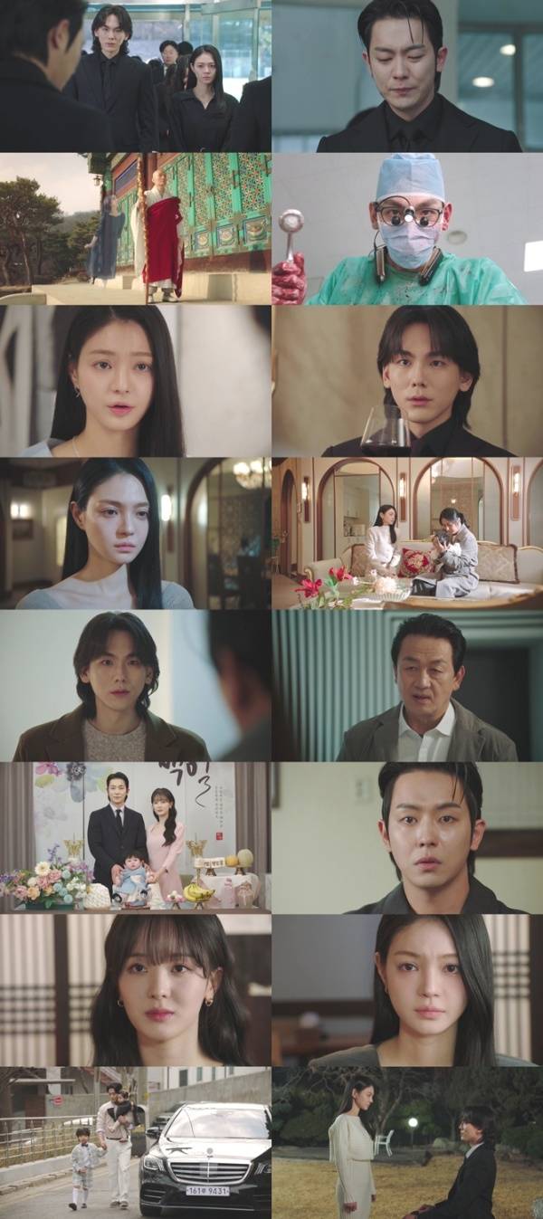 닥터신 / 사진=TV CHOSUN 캡처