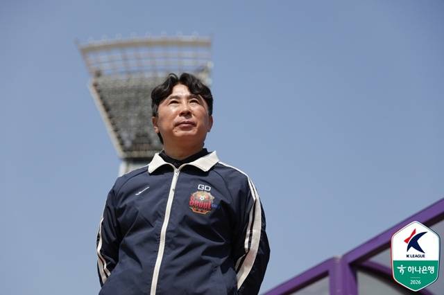 김기동 감독. /사진=한국프로축구연맹 제공