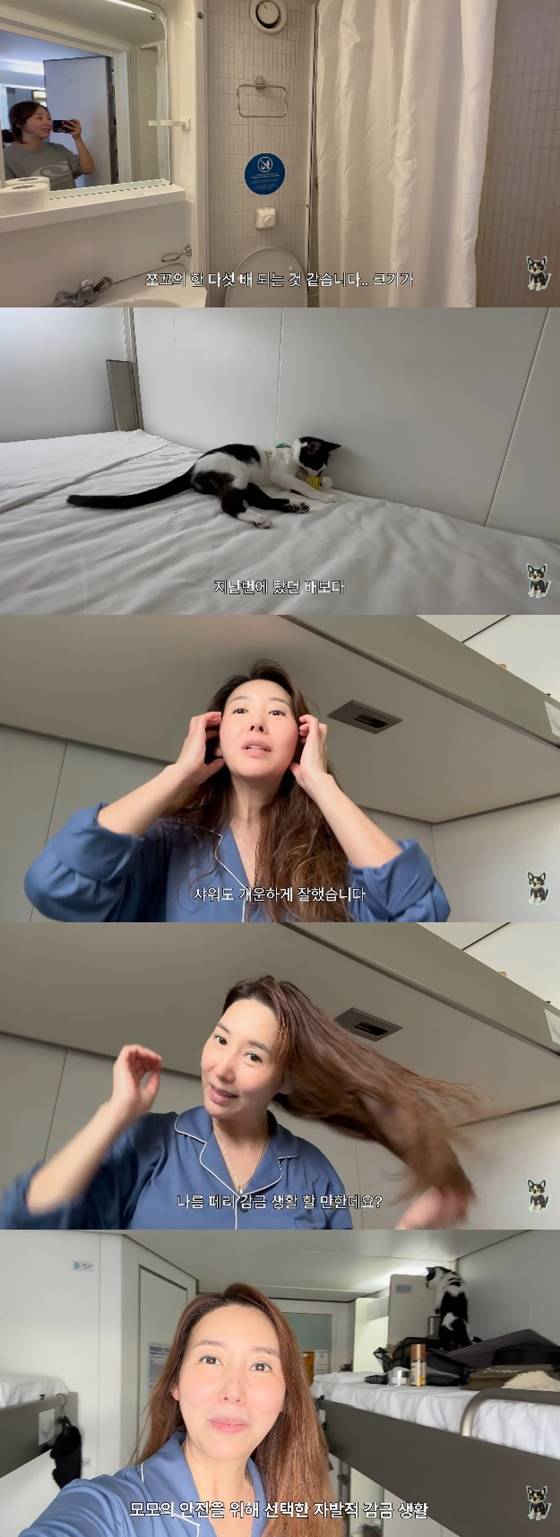 '캠핑카로 해외 여행' 민지영, 셀프 감금 생활 "문 밖으로 나갈 수 없어"