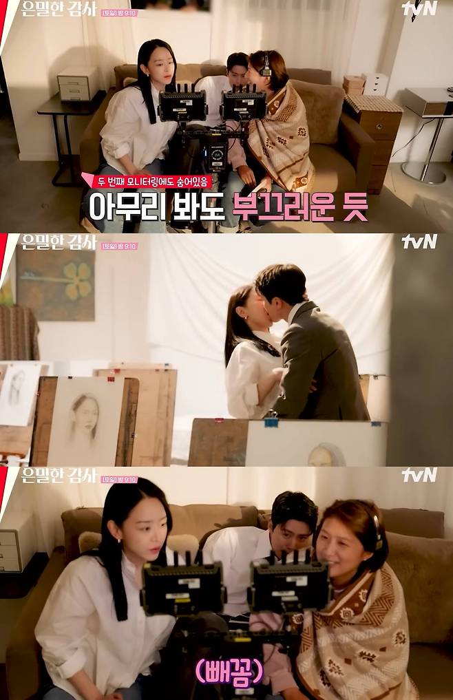 tvN 드라마 유튜브