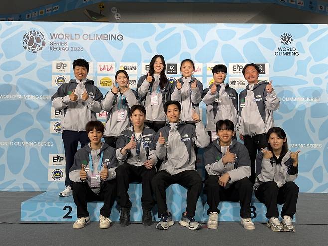 2026 월드 클라이밍 1차 대회에 나선 한국 대표팀 선수단 [대한산악연맹 제공. 재판매 및 DB 금지]