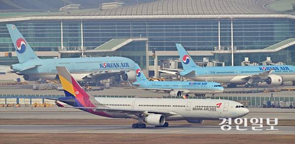 인천국제공항 주기장에 있는 여객기. /경인일보DB