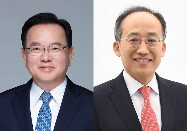 더불어민주당 김부겸(왼쪽) 대구시장 예비후보와 국민의힘 추경호 대구시장 예비후보. /경북매일DB