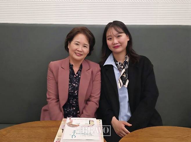 최순아·장도영 모녀