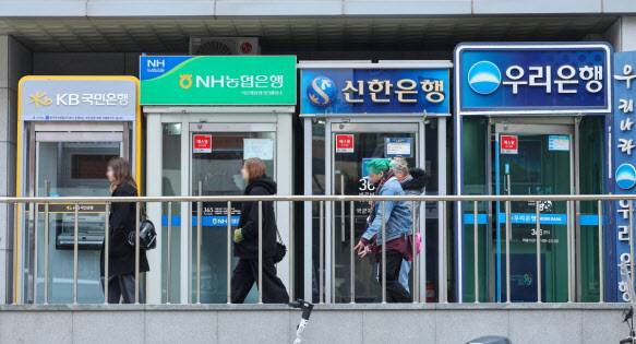 서울시내 은행 ATM의 모습(사진=연합뉴스)