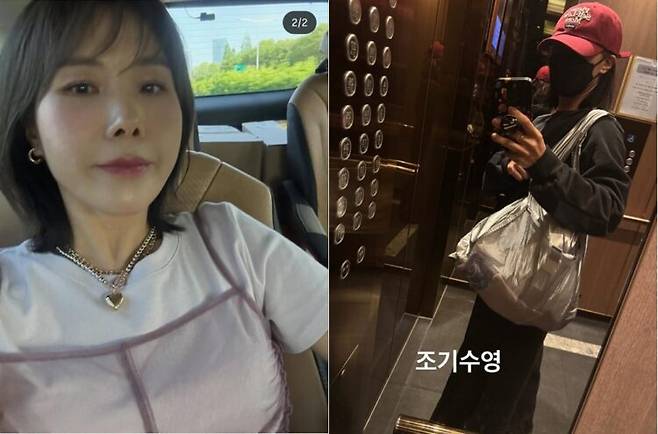 사진=신봉선 소셜미디어