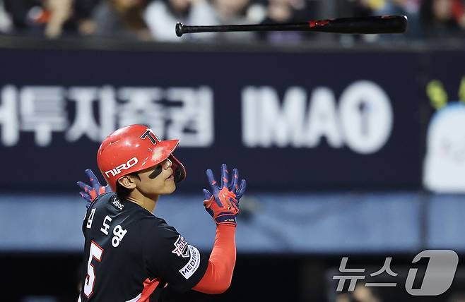 KIA 타이거즈 김도영. 2026.3.31 ⓒ 뉴스1 오대일 기자