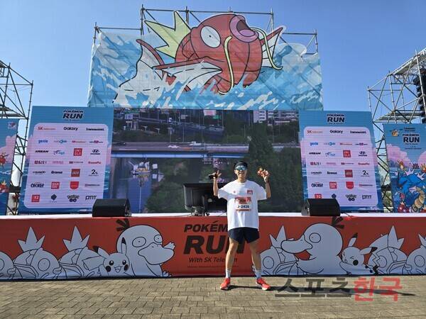 '포켓몬 런 2026 in Seoul'. ⓒ조민욱 기자