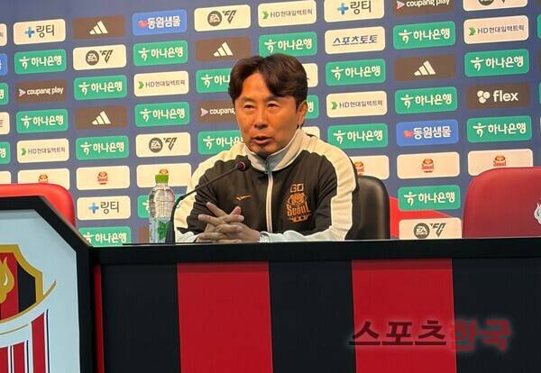 김기동 FC서울 감독. ⓒ스포츠한국 김성수 기자