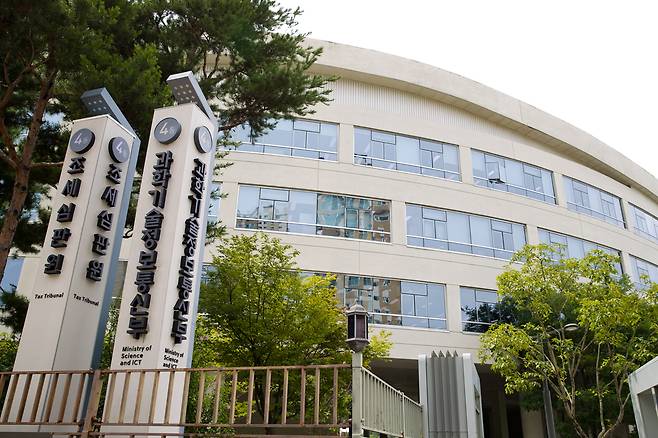 과학기술정보통신부는 순천향대 등 7대 대학을 AI중심대로 선정했다.과학기술정보통신부 제공