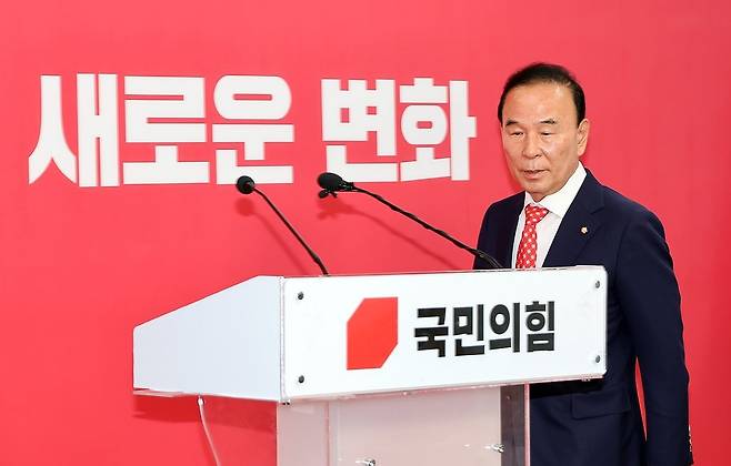 박덕흠 국민의힘 공천관리위원장. 연합뉴스