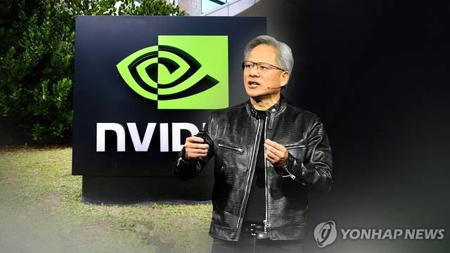 젠슨 황 엔비디아 CEO. 연합뉴스