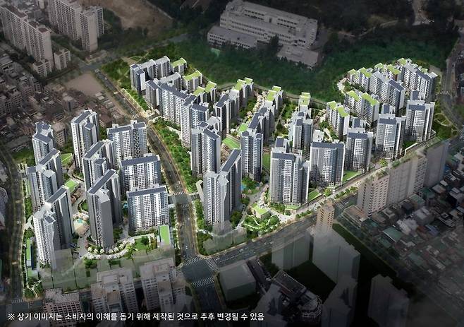 ** 서울 동대문 로또 줍줍! 래미안라그란데 무순위 청약, 4억 시세차익의 주인공은?

**