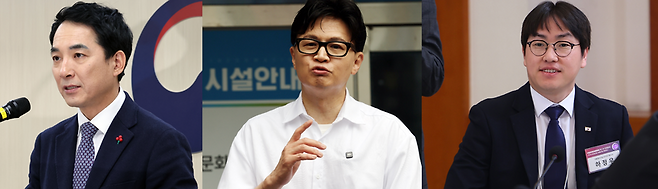 박민신 전 국가보훈부 장관, 한동훈 전 국민의힘 대표, 하정우 전 청와대 AI미래기획수석비서관. 뉴시스
