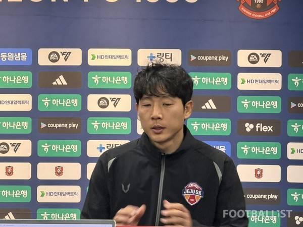남태희(제주SK). 김희준 기자