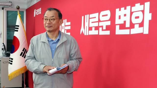 사진 출처 : 연합뉴스
