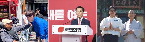 6·3 부산 북갑 국회의원 보궐선거의 3파전 구도가 5일 확정됐다. 더불어민주당 하정우 후보는 이날 북구 덕천동에서 지역 주민을 만났고, 국민의힘 박민식 후보는 후보 선출 직후 서울 당사에서 기자간담회를 열었다. 오른쪽 사진은 무소속 한동훈 전 국민의힘 대표가 이날 범어사를 방문해 주지 정오스님과 기념촬영을 하는 모습.  연합뉴스·후보 제공