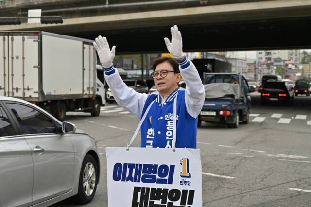 더불어민주당 현근택 후보 선거 유세 현장. 현근택 캠프 제공