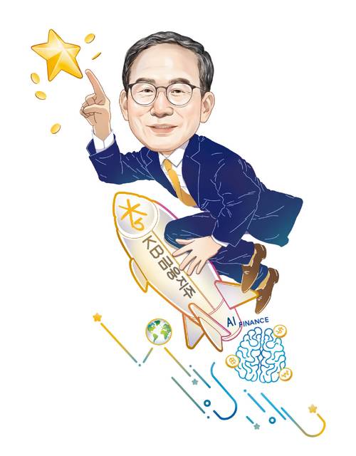 1961년생/ 전주고/ 서울대 국사학과/ 서강대 MBA/ 2014년 전략기획부장 상무/ 2015년 재무기획부·IR부·HR부 총괄 부사장/ 2016년 KB손해보험 대표이사/ 2021년 KB금융지주 보험부문장, 글로벌부문장, 보험부문·글로벌부문·CHO·CPRO 관할 부회장/ 2022년 디지털부문장, IT부문장 부회장/ 2023년 개인고객부문장, WM·연금부문장, SME부문장 부회장/ 2023년 KB금융지주 회장(현) (일러스트 : 강유나)