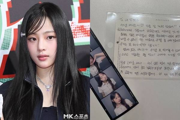 그룹 뉴진스 멤버 민지가 생일을 앞둔 가운데, 근황이 포착됐다. / 사진 = 천정환 기자, 온라인 커뮤니티