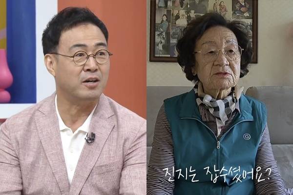 KBS 1TV ‘아침마당’